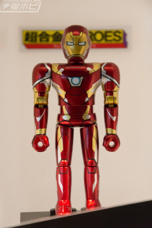 Iron Man Mark XLVI, Captain America: Civil War, Bandai Spirits, Action/Dolls